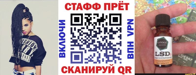 Как найти закладки Тайшет Бошки Шишки  Alpha-PVP  ГАШИШ  Меф мяу мяу  Метамфетамин  Cocaine 