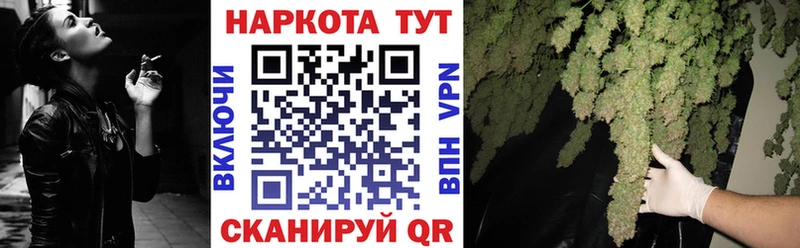 Alpha-PVP Тайшет