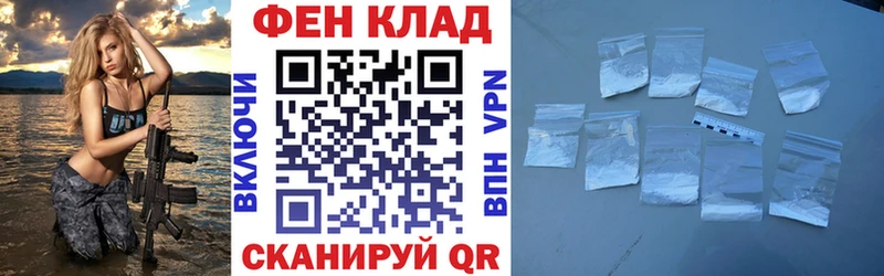 даркнет официальный сайт Тайшет АМФ 97% МЕГА ссылка