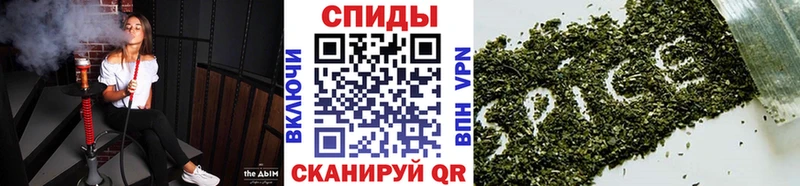 Бутират 1.4BDO Тайшет
