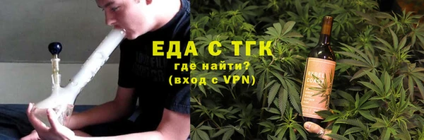 прущий лед Михайловск