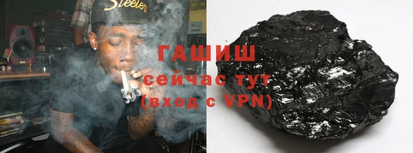гидра Михайлов