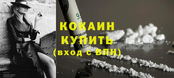 гидра Михайлов