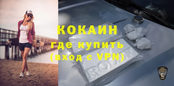 гидра Михайлов