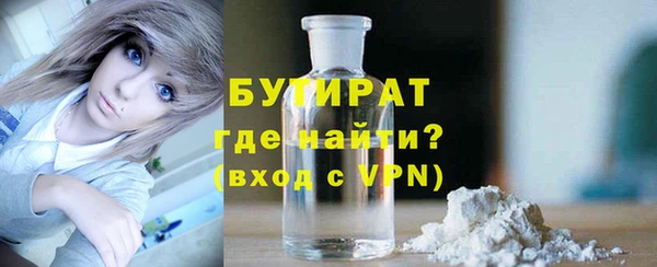 mdpv Михайловка