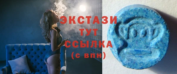 гидра Михайлов