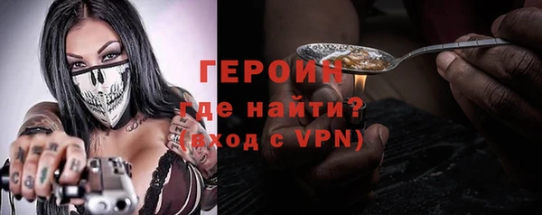 mdpv Михайловка