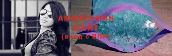 гидра Михайлов