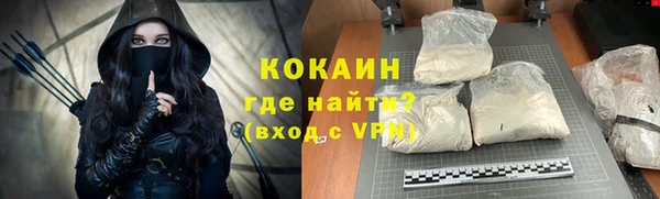 прущий лед Михайловск
