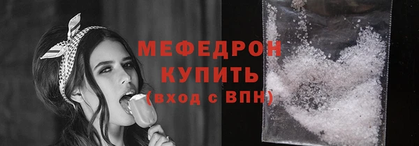 ПСИЛОЦИБИНОВЫЕ ГРИБЫ Апатиты