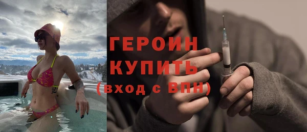 гидра Михайлов