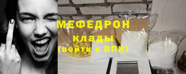 mdpv Михайловка