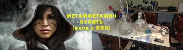 mdpv Михайловка