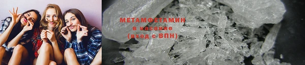 mdpv Михайловка