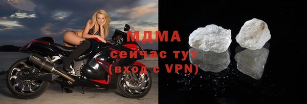 mdpv Михайловка