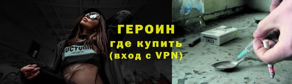 mdpv Михайловка