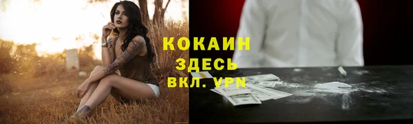 mdpv Михайловка