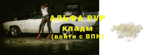 mdpv Михайловка