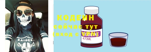 гидра Михайлов