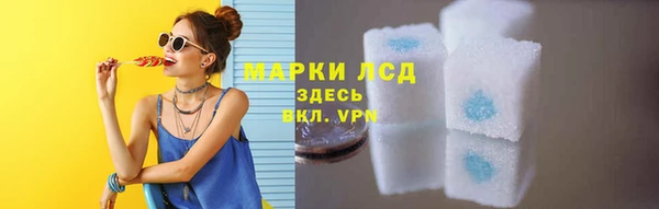mdpv Михайловка