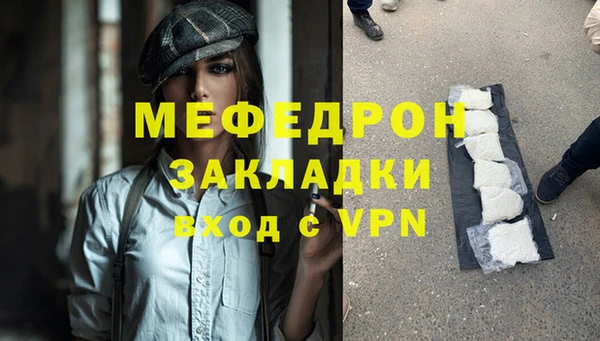 прущий лед Михайловск