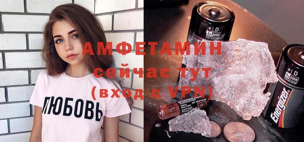 mdpv Михайловка