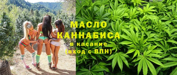 mdpv Михайловка
