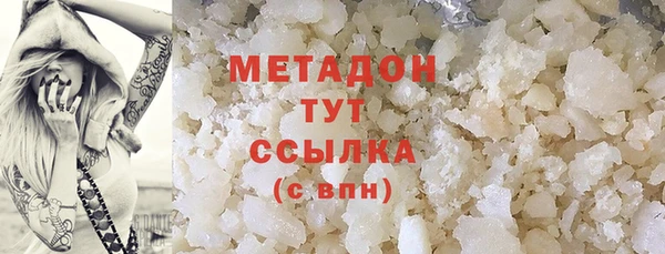 прущий лед Михайловск