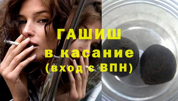 прущий лед Михайловск