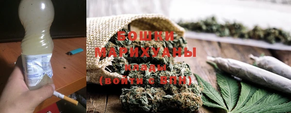 mdpv Михайловка