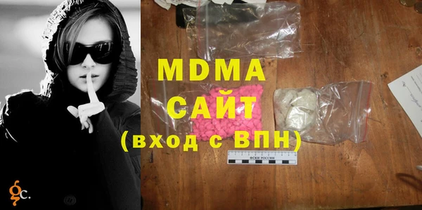гидра Михайлов