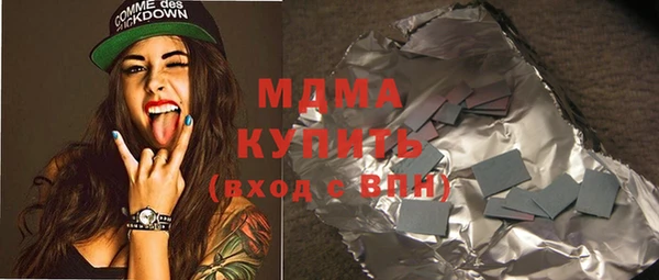 прущий лед Михайловск