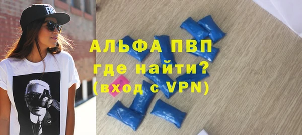 прущий лед Михайловск