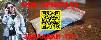 гидропоника Ирбит