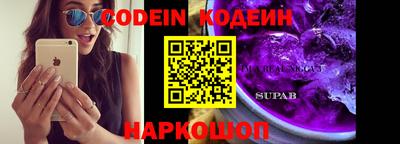 гидропоника Ирбит