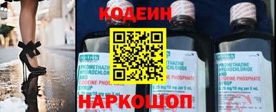 гидропоника Ирбит