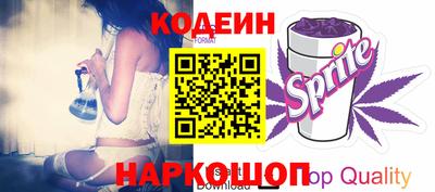 амфетамин Изобильный