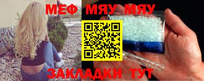 амфетамин Изобильный