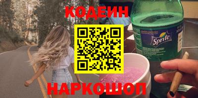 мдпв Абакан