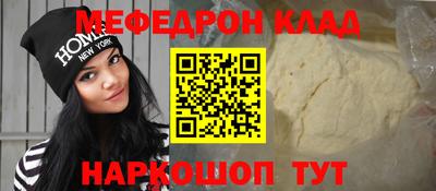 мдпв Абакан