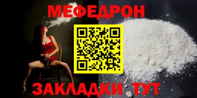 амфетамин Изобильный