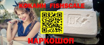амфетамин Изобильный