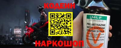 гидропоника Ирбит