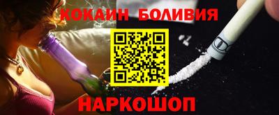 мдпв Абакан