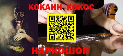 амфетамин Изобильный