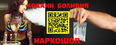 jwh Ипатово