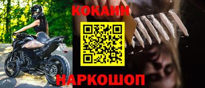 jwh Ипатово