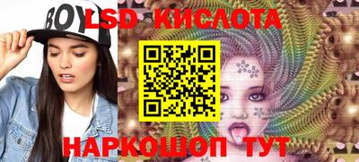 jwh Ипатово