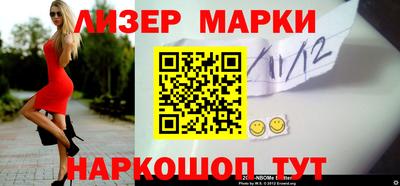 крисы Азнакаево