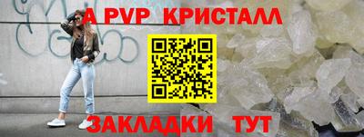 jwh Ипатово